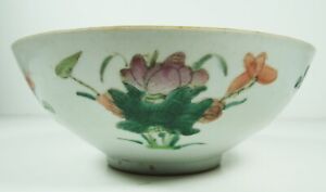 ANTIQUE CHINESE OR JAPANESE FOUR SEASONS BOWL HAND PAINTED C1920  4-463