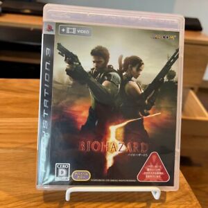 Resident Evil 5 / Biohazard 5 Playstation 3 PS3 Japanese Complete F/S