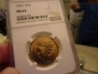 GOLD - 1932 INDIAN HEAD EAGLE NGC  MS-64  A GLEAMING 1/2 OZ GOLD COIN