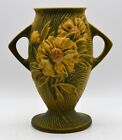 Roseville Pottery Yellow Peony Vase  #61  7
