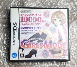 Girls Mode Nintendo DS Japanese Version Authentic Tested USA Seller