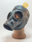 Children's Cosplay USSR Gas mask GP-5 Black Size-0 Ex.Small Soviet New USSR