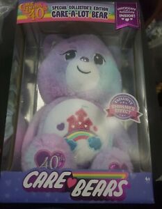 Care Bears Special Collectors Edition Care A Lot Bear 40th Anniversary - NEW!!