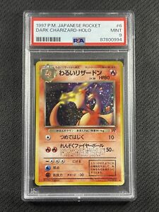 Pokemon Card PSA 9 Mint Japanese Charizard Team Rocket 1997 Rare Holo No. 006