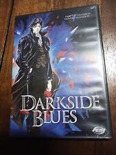 Darkside Blues Anime DVD Disc Only and Case 1994 ADV Films