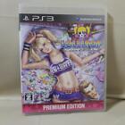 Sony PS3 PlayStation Lollipop Chainsaw PREMIUM EDITION Japanese Game Software