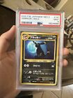 PL Umbreon Pokemon Card Japanese Neo Discovery Set No. 197 Rare Holo KL16