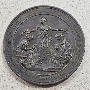 1876 US Centennial 100th Anniversary Of American Independence 2-1/4