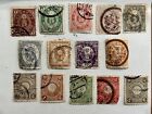 EARLY LOT OF 14 JAPAN KOBAN STAMPS, MANY WITH NICE SON CANCELS