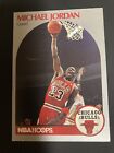 New Listing1990-91 NBA Hoops - #65 Michael Jordan