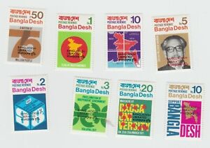 Bangladesh 1st 8 overprint stamps MNH 1971