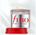 FINO JAPAN Premium Touch Nutrition Deep Moisturize and Repair Hair Mask, 230g
