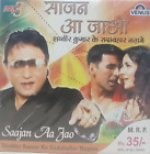 Saajan Aa Jao - Shabbir Kumar - Bollywood Hindi Songs MP3 (Original+Covers)