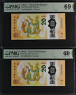 New ListingChina set 2, 20 Yuan 2024 P 918 Dragon Polymer Superb Gem UNC PMG 69 EPQ Running