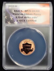 2019 W Reverse Proof Lincoln Shield Cent/Penny ANACS RP70 | FDOI FLAWLESS PR70