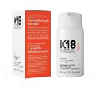 K18 Leave In Molecular Repair Hair Mask Biomimetic Hairscience  1.7 oz/50 ml