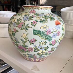 New ListingChinese Famille Flowered Porcelain Vase