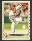2022 Topps #660 SHOHEI OHTANI Gold Star Complete Factory Set Variation SP -2