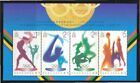 HONG KONG 1996 ATLANTA OLYMPIC GAMES SOUVENIR SHEET OF 4 STAMPS SC#742A IN MINT