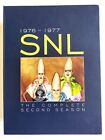Saturday Night Live SNL The Complete Second Season 1977-1978 DVD set