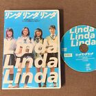 LINDA LINDA LINDA Movie JAPAN DVD VPBT-01531 Regular edition former Rental w/PS