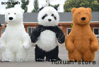 2023 Inflatable Brown Bear Mascot Costume Panda Role-playing Party Costume Adult