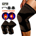 Copper Compression Knee Sleeve Support Brace Sport Joint Pain Injury Arthritis