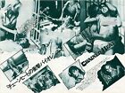 LINDA BLAIR SYBIL DANNING Chained Heat 1983 JPN Picture Clipping 2-SHEETS ud/p