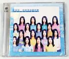 VALEN HSU, 1999 Hong Kong CD + VCD Set, 許茹芸 Happy Look, New Sealed