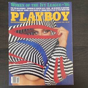 October 1986, Wendy O Williams, Katherine Hushaw, Phil Collins, Playboy Magazine