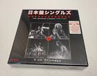 Van Halen - Japanese Singles 1978-1984 (13x 7