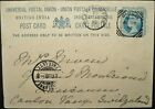 INDIA 20 JUN 1890 QV 1 1/2a POSTAL CARD FROM BOMBAY TO SWITZERLAND W/ SEA PO CDS