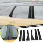 Car Window Pillar Decal Trim Sticker Accessories For Ford Bronco Sport 2021-2024 (For: 2021 Ford Bronco Sport)