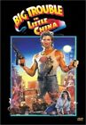 New ListingBIG TROUBLE IN LITTLE CHINA