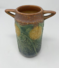 Antique Roseville Pottery Sunflower 485-6 6 1/2
