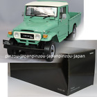 Kyosho Original 1/18 Toyota Land Cruiser 40 Pickup Fashion Green miniature car
