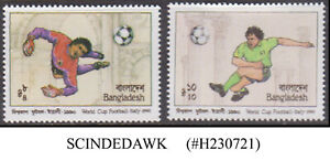 BANGLADESH - 1990 WORLD CUP OF FOOTBALL - ITALY - 2V MINT NH