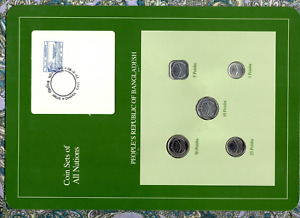 Coin Sets of All Nations Bangladesh 1974-1984 UNC 5, 50 Poisha 1980