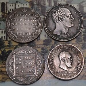4  Coins of the Russian Empire 1800, 1805, 1836, 1883  (10)