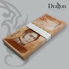 VENEZUELA 20 DIGITALES banknotes 100 pcs 2021 UNC 20 million bolivars Bundle