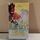 1988 The Last Unicorn VHS Tape Peter Beagle Mia Farrow