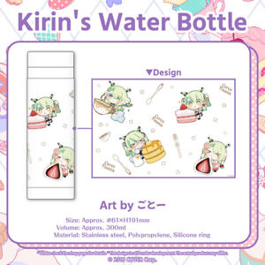 Hololive EN Ceres Fauna Birthday Celebration 2023 - Kirin's Water Bottle