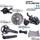 NEW SHIMANO CUES U6000 11-SPEED GROUP GROUPSET 32T 170MM 50T BSA