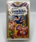 New ListingDisney's Snow White and the Seven Dwarfs Masterpiece Collection VHS