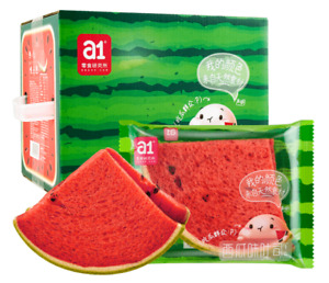 SNACK LAB Watermelon Toast Pocket Bread with Natural Color, 9 Packs, 480g 西瓜夹心吐司