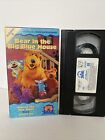 BEAR IN THE BIG BLUE HOUSE Volume 3, Let's All Dance, VHS Jim Henson RARE
