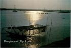 Bangladesh Fishermen in A Boat With Nets - Postcard FREE SHIPPING