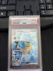PSA 10 Blastoise ex SR 186/165 SV2a Pokemon Japanese 151 Card
