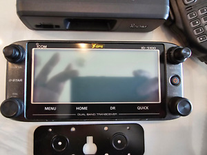 BUNDLE - ICOM ID-5100A Deluxe Touchscreen 2m/70cm w/D-STAR/GPS, BT