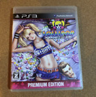Sony PlayStation 3 Lollipop Chainsaw Premium Edition Japan PS3 Free Shipping